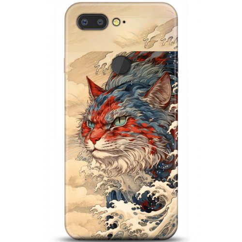 Uyumlu Kılıf HD Baskılı Kılıf - Followed Institution 5267