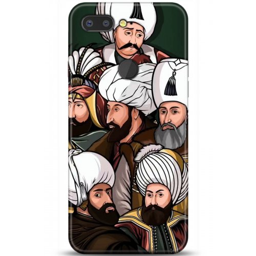 Uyumlu Kılıf HD Baskılı Kılıf - Followed Institution 5289