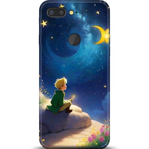 Uyumlu Kılıf HD Baskılı Kılıf - Followed Institution 5323