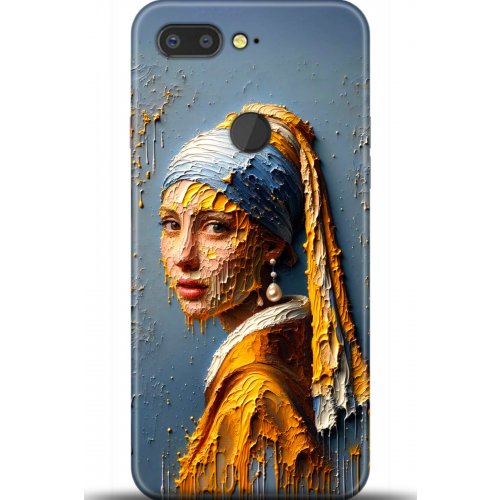 Uyumlu Kılıf HD Baskılı Kılıf - Followed Institution 5585