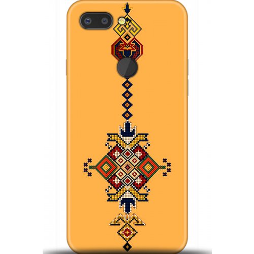 Uyumlu Kılıf HD Baskılı Kılıf - Followed Institution 5609