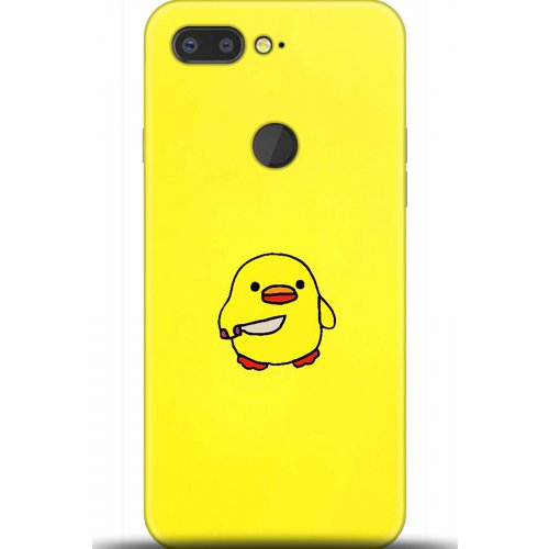 Uyumlu Kılıf HD Baskılı Kılıf - Followed Institution 5626