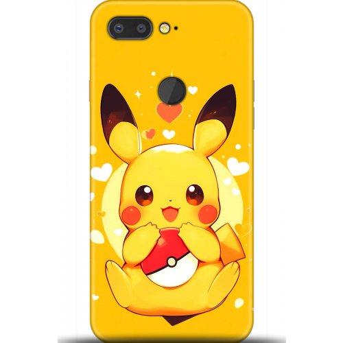 Uyumlu Kılıf HD Baskılı Kılıf - Followed Institution 5647