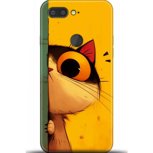 Uyumlu Kılıf HD Baskılı Kılıf - Followed Institution 5655