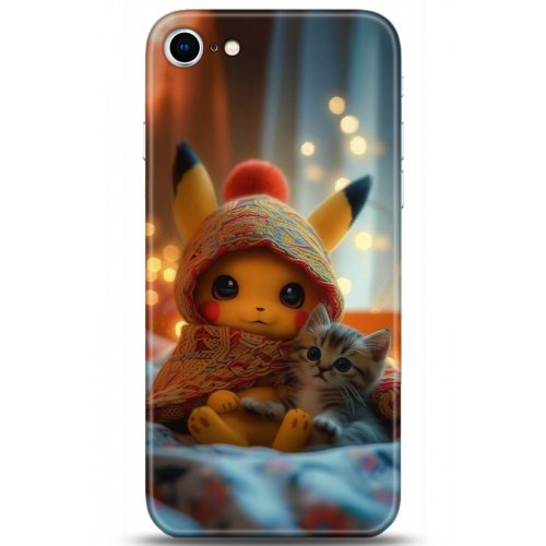 Uyumlu Kılıf HD Baskılı Kılıf - Followed Institution 5121