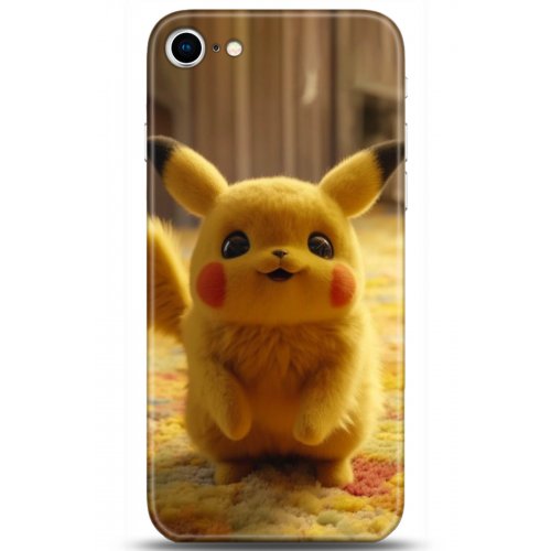 Uyumlu Kılıf HD Baskılı Kılıf - Followed Institution 5122