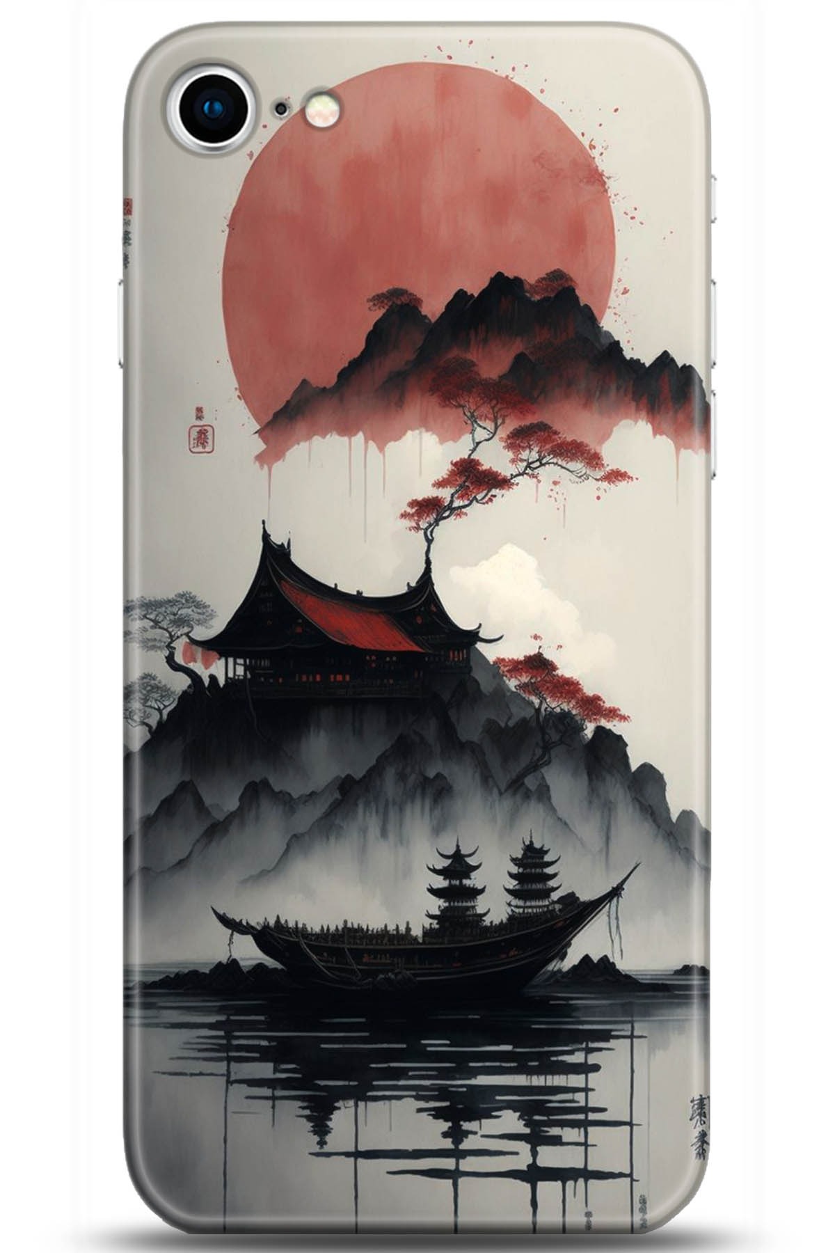 Apple iPhone 7 Uyumlu Kılıf HD Baskılı Kılıf - Followed Institution 5174