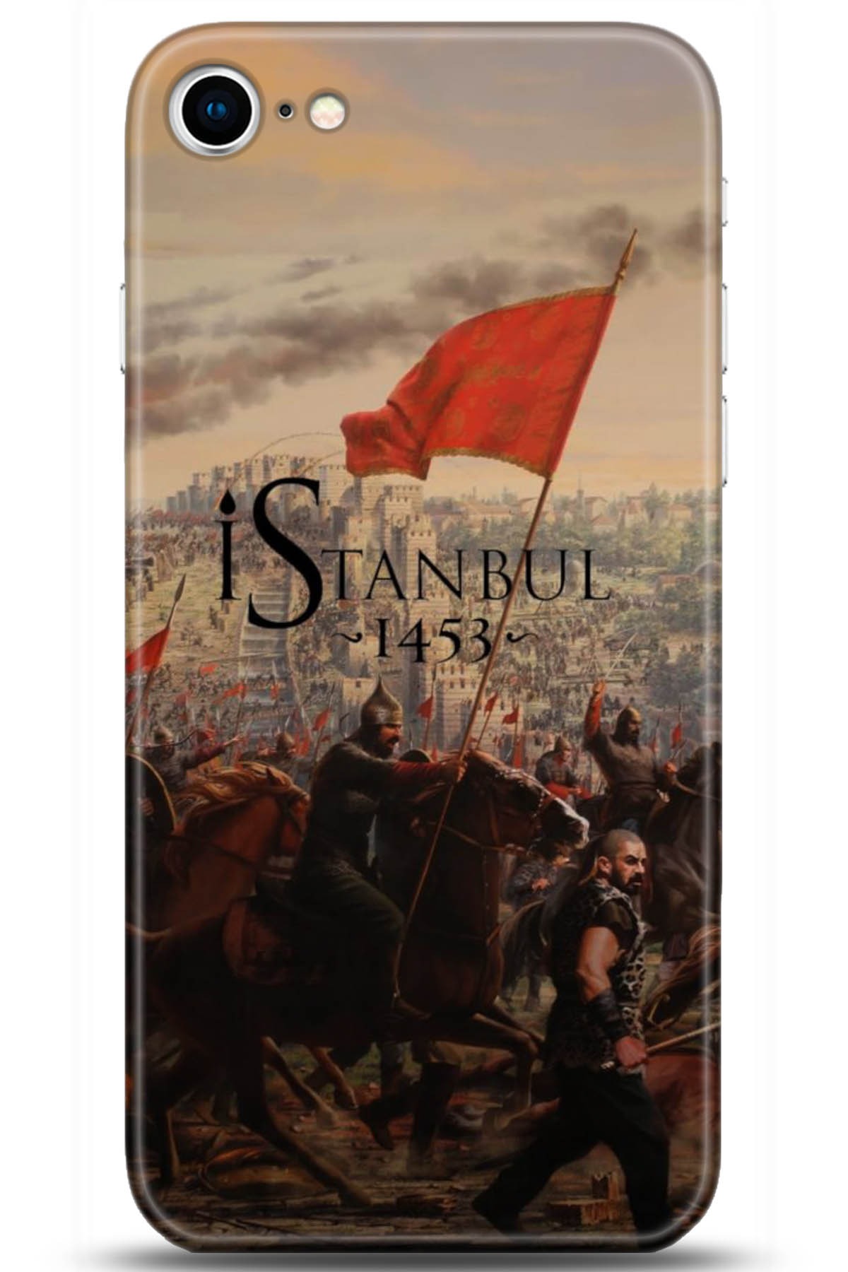 Apple iPhone 7 Uyumlu Kılıf HD Baskılı Kılıf - Followed Institution 5190