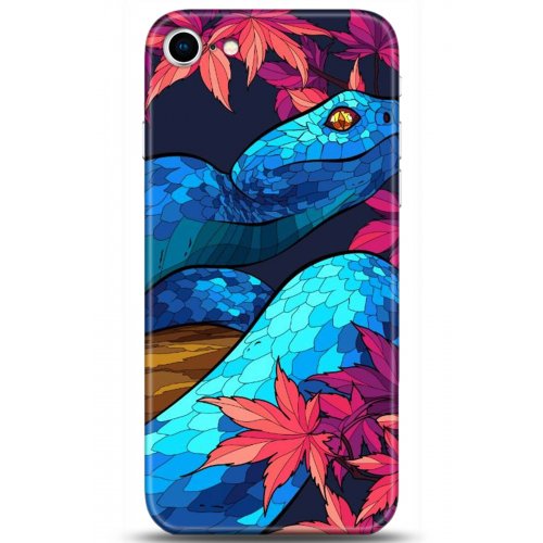 Uyumlu Kılıf HD Baskılı Kılıf - Followed Institution 5211