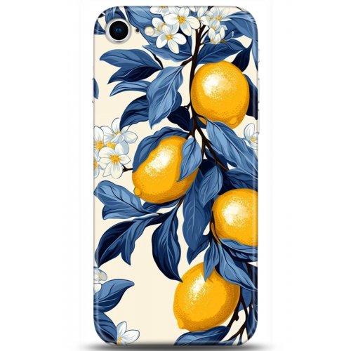 Uyumlu Kılıf HD Baskılı Kılıf - Followed Institution 5229