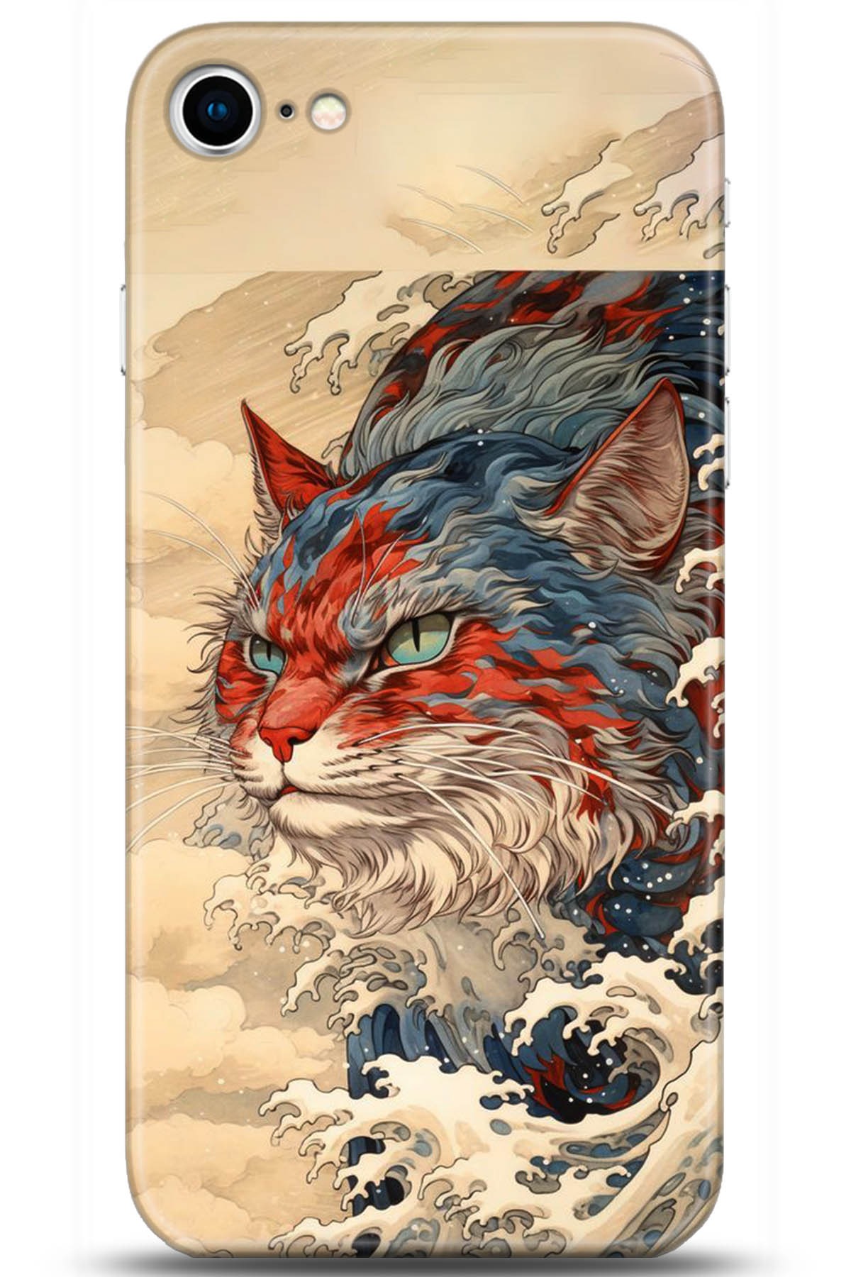 Apple iPhone 7 Uyumlu Kılıf HD Baskılı Kılıf - Followed Institution 5267