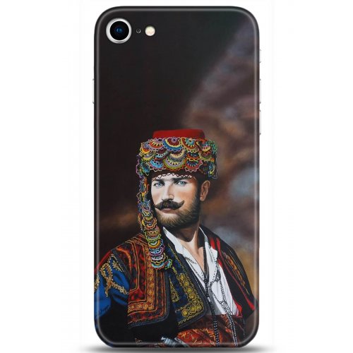 Uyumlu Kılıf HD Baskılı Kılıf - Followed Institution 5291