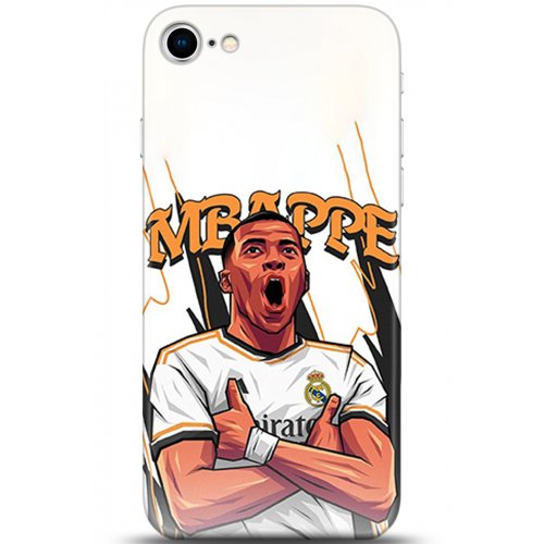 Uyumlu Kılıf HD Baskılı Kılıf - Followed Institution 5328