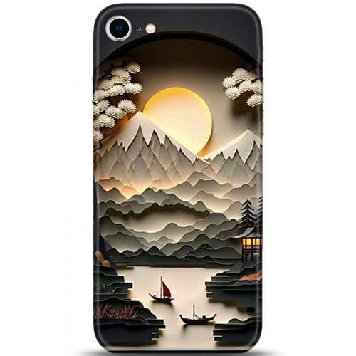 Uyumlu Kılıf HD Baskılı Kılıf - Followed Institution 5354