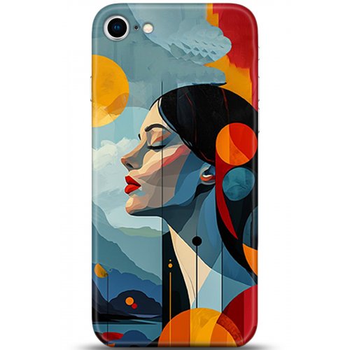 Uyumlu Kılıf HD Baskılı Kılıf - Followed Institution 5367