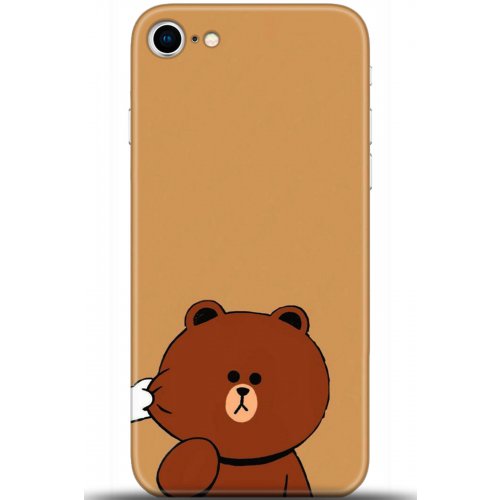 Uyumlu Kılıf HD Baskılı Kılıf - Followed Institution 5417