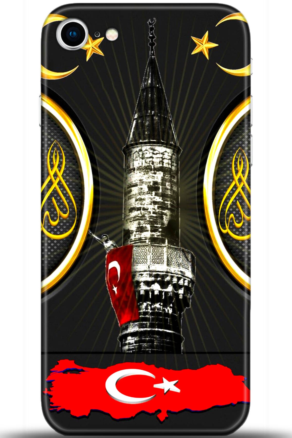 Apple iPhone 7 Uyumlu Kılıf HD Baskılı Kılıf - Followed Institution 5486