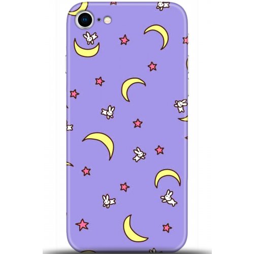 Uyumlu Kılıf HD Baskılı Kılıf - Followed Institution 5523