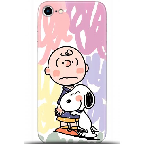 Uyumlu Kılıf HD Baskılı Kılıf - Followed Institution 5702