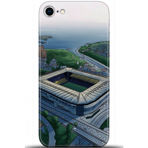 Uyumlu Kılıf HD Baskılı Kılıf - Followed Institution 5715