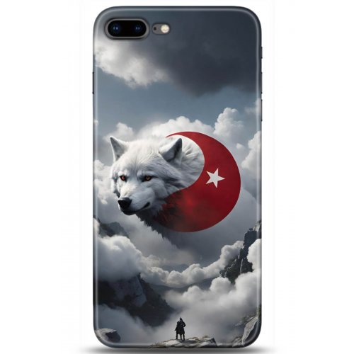 Uyumlu Kılıf HD Baskılı Kılıf - Followed Institution 5072