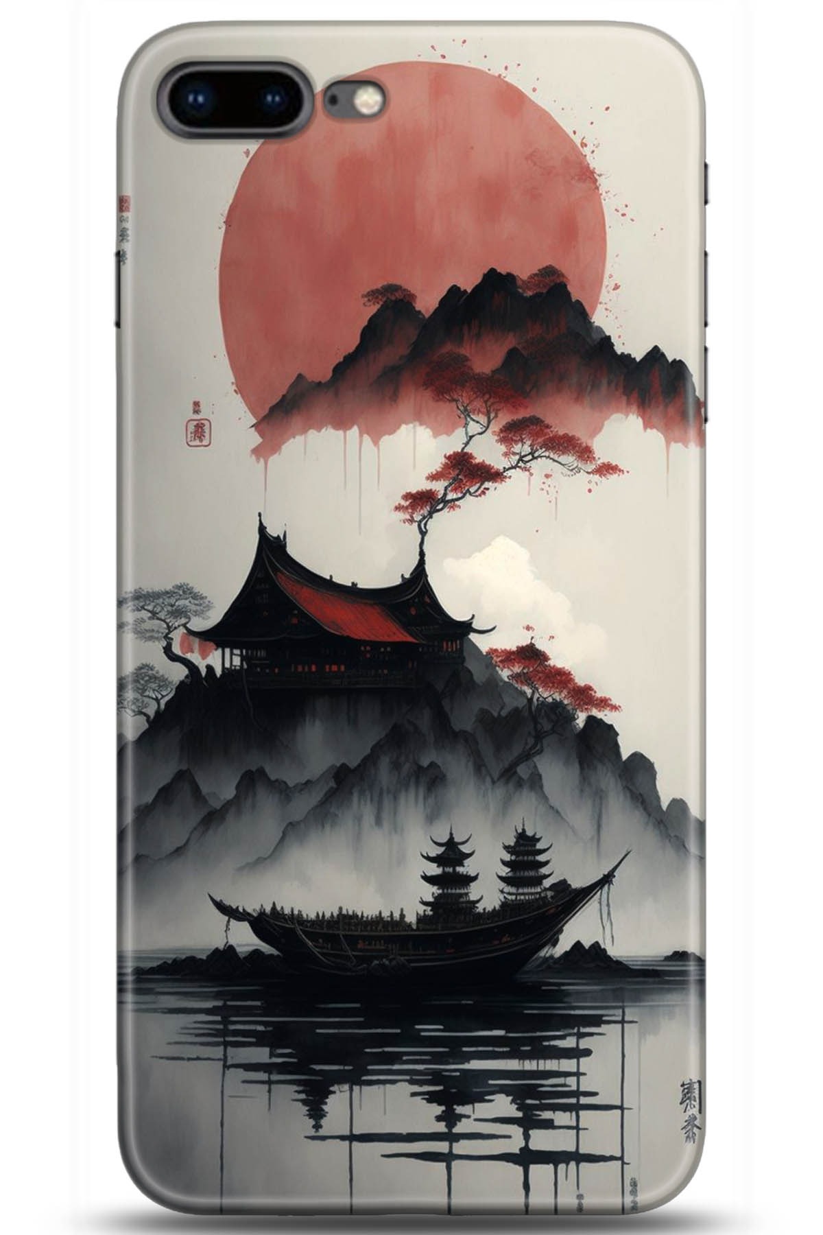 Apple iPhone 8 Plus Uyumlu Kılıf HD Baskılı Kılıf - Followed Institution 5174