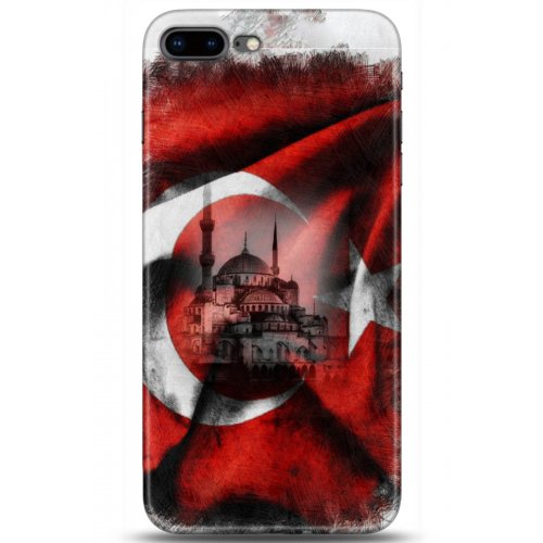 Uyumlu Kılıf HD Baskılı Kılıf - Followed Institution 5178