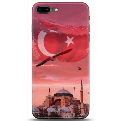 Uyumlu Kılıf HD Baskılı Kılıf - Followed Institution 5179