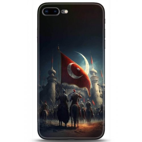 Uyumlu Kılıf HD Baskılı Kılıf - Followed Institution 5186