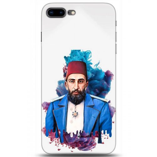 Uyumlu Kılıf HD Baskılı Kılıf - Followed Institution 5201