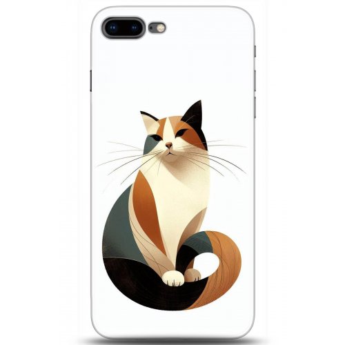 Uyumlu Kılıf HD Baskılı Kılıf - Followed Institution 5213