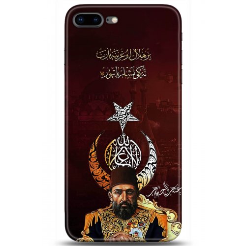 Uyumlu Kılıf HD Baskılı Kılıf - Followed Institution 5222