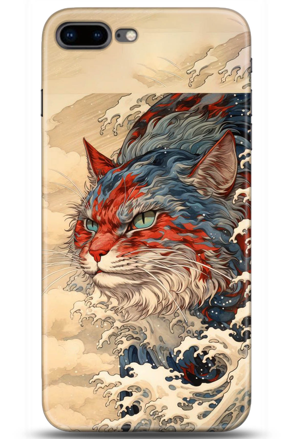 Apple iPhone 8 Plus Uyumlu Kılıf HD Baskılı Kılıf - Followed Institution 5267