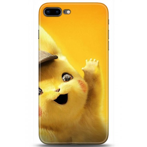 Uyumlu Kılıf HD Baskılı Kılıf - Followed Institution 5312