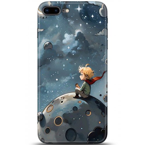 Uyumlu Kılıf HD Baskılı Kılıf - Followed Institution 5322