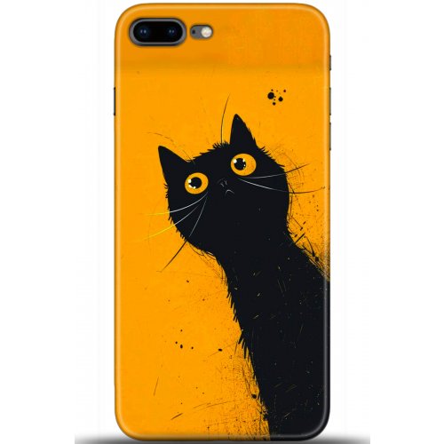 Uyumlu Kılıf HD Baskılı Kılıf - Followed Institution 5404