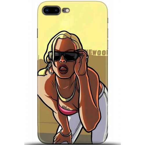 Uyumlu Kılıf HD Baskılı Kılıf - Followed Institution 5412