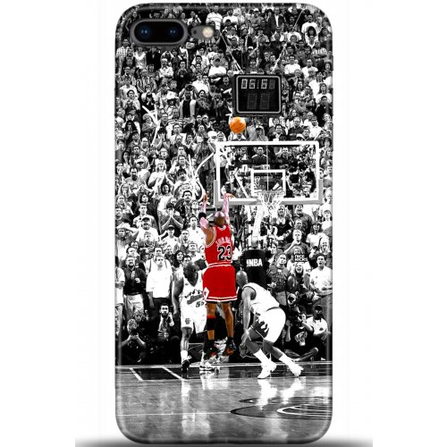 Uyumlu Kılıf HD Baskılı Kılıf - Followed Institution 5499