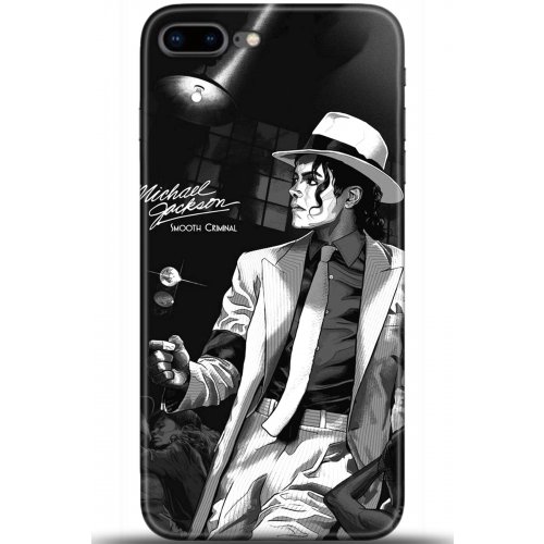 Uyumlu Kılıf HD Baskılı Kılıf - Followed Institution 5558