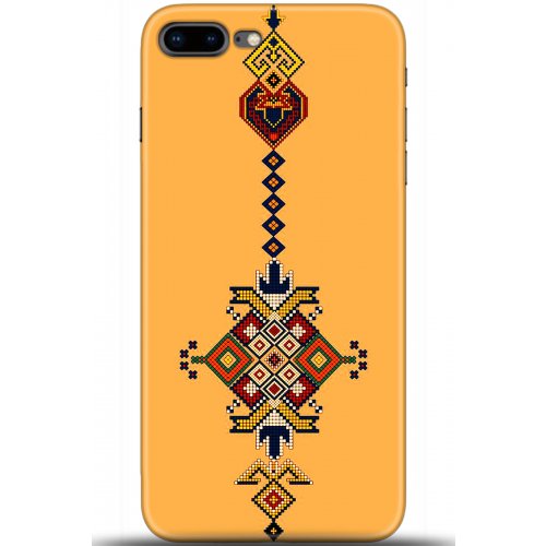 Uyumlu Kılıf HD Baskılı Kılıf - Followed Institution 5609