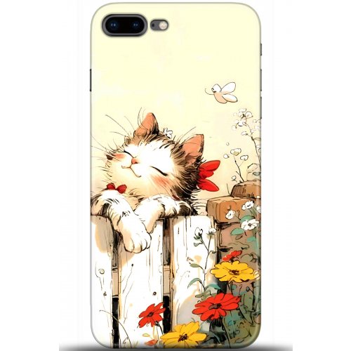 Uyumlu Kılıf HD Baskılı Kılıf - Followed Institution 5651