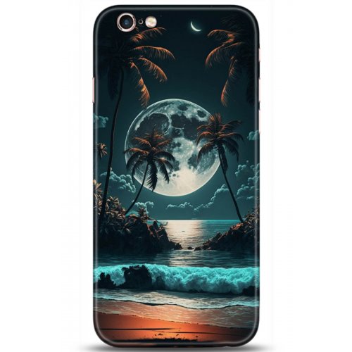 Uyumlu Kılıf HD Baskılı Kılıf - Followed Institution 5007