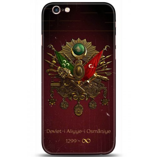 Uyumlu Kılıf HD Baskılı Kılıf - Followed Institution 5073