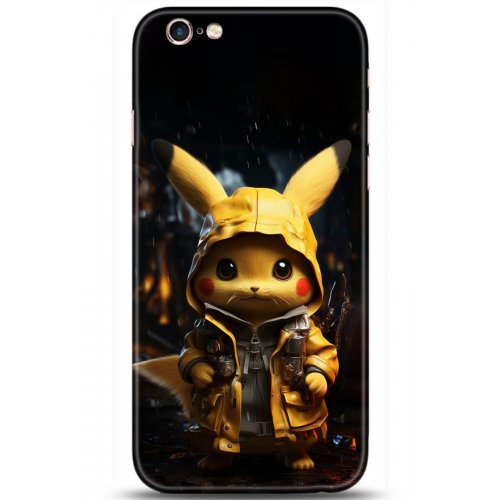 Uyumlu Kılıf HD Baskılı Kılıf - Followed Institution 5074