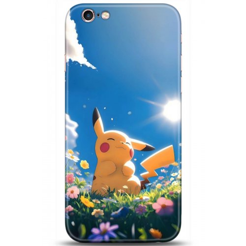 Uyumlu Kılıf HD Baskılı Kılıf - Followed Institution 5119