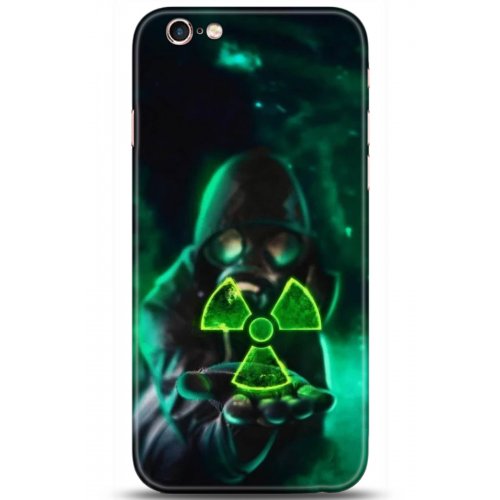 Uyumlu Kılıf HD Baskılı Kılıf - Followed Institution 5153