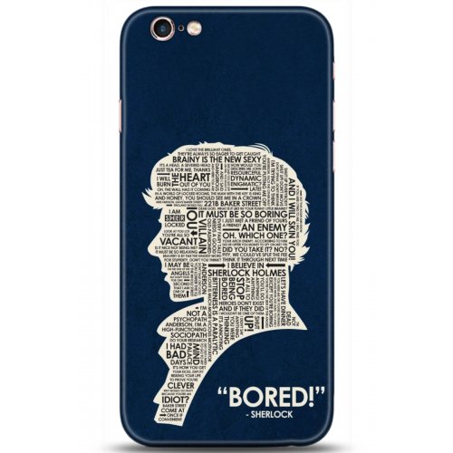 Uyumlu Kılıf HD Baskılı Kılıf - Followed Institution 5156