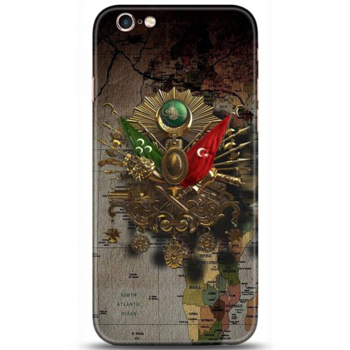 Uyumlu Kılıf HD Baskılı Kılıf - Followed Institution 5191