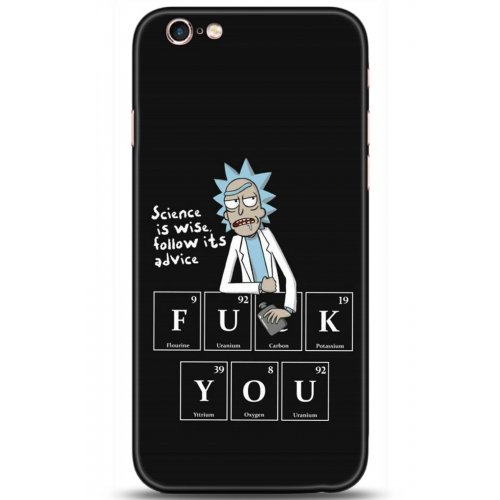 Uyumlu Kılıf HD Baskılı Kılıf - Followed Institution 5217