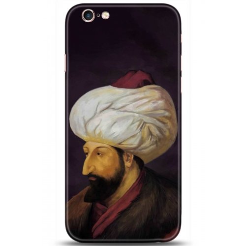 Uyumlu Kılıf HD Baskılı Kılıf - Followed Institution 5231